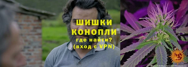 таблы Остров