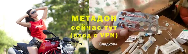 mdpv Алзамай