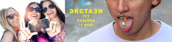 героин Осташков