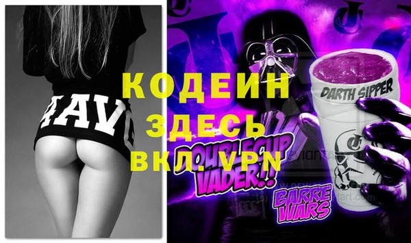 mdpv Алзамай