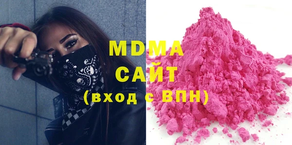 mdpv Алзамай