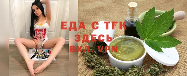 дурь Осинники