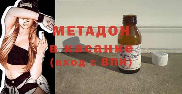 таблы Остров