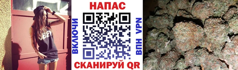 Бошки Шишки LSD WEED  Лебедянь 
